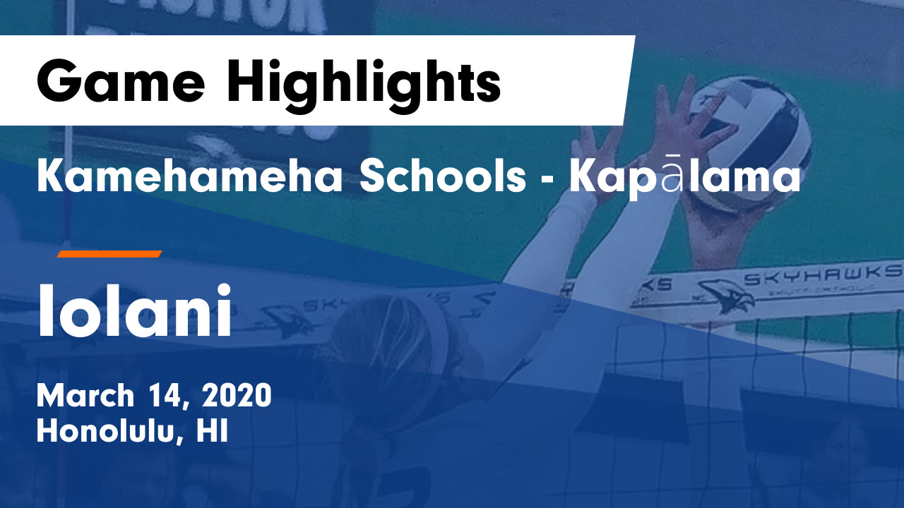 Kamehameha Kapalama HS Boys Volleyball Video "Kamehameha Schools