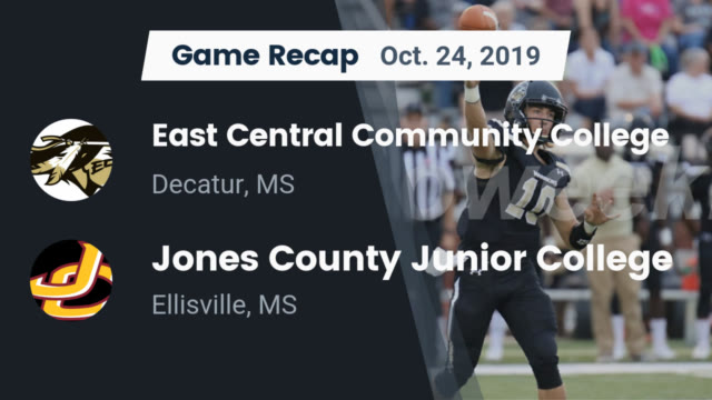 Mens Varsity Football East Central Community College Decatur